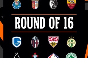 开云服务-英超9队全部晋级欧战淘汰赛！意甲靠欧联欧协挽尊